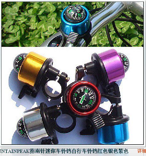 Avertisseur de vélo - Ref 1455118 Image 1