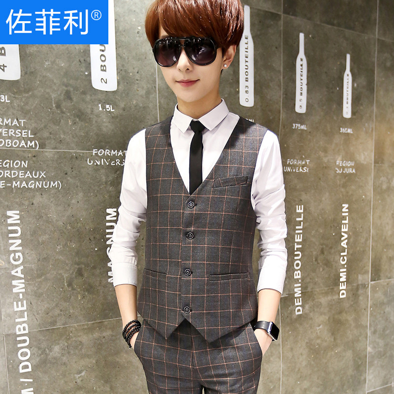 Costume homme en polyester pour Quatre saisons - Ref 1557535 Image 1