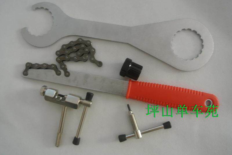Outils pour vélo - Ref 2277654 Image 1