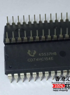 CD74HC154E CD74HC154 74HC154E 74HC154 DIP24 全新原装