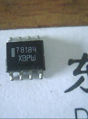 贴片 MC78184DR 现货正品【可直拍】