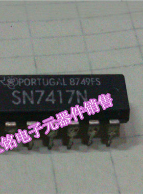 SN7417N / 实体店现货经营进口元器件IC