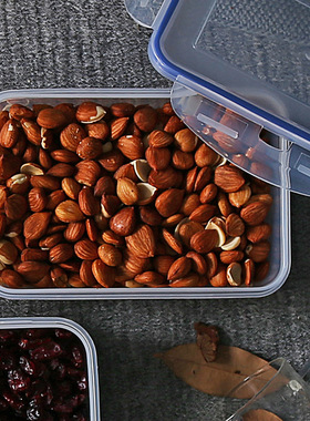 安立格 1550ML长方形保鲜盒食品密封盒便当盒微波炉饭盒 ALG-2542