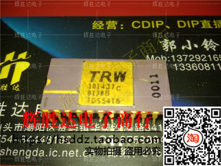 1014J7C进口现货，集成电路IC 批量供应