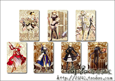 fate卡贴/fate吾王卡贴/fate saber卡贴/亚瑟王卡贴/饭卡贴