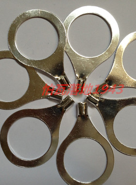 冷压接线端子 OT16-26法兰静电跨接端子 一只价格