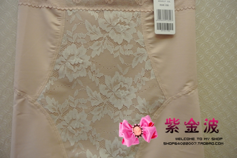 body amincissant doux - Ref 685101 Image 3