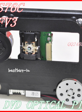 全新原装 CMS-S76C SOH-DL6FV3 带防尘罩