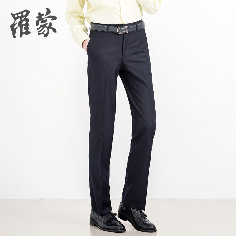 Pantalon droit pour jeunesse ROMON pour automne - Ref 1489069 Image 1