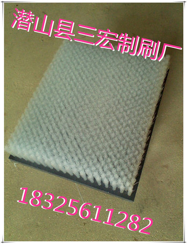毛刷pvc毛刷数控毛刷冲床板刷
