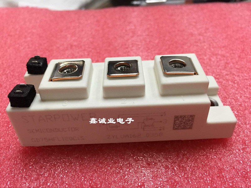GD75HFL120C1S GD75HFT120C1S 全新原装斯达 电焊机IGBT模块