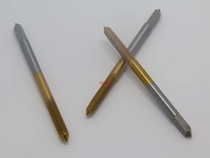 Pinghu extrusion tap / tap M2/2.5/3/4/5/6/7/8/9/10/12/14/16