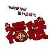 survêtement sport - Ref 562814 Image 1