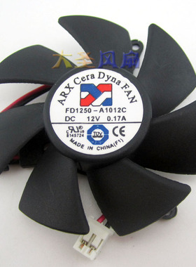 ARX FD1250-A1012C 12V 0.17A显卡风扇 3.9CM孔距 5500转大风量