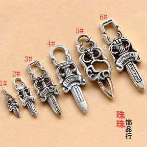 DIY银饰配件 925银复古泰银风格吊坠手链配珠 穿珠首饰品项链吊坠