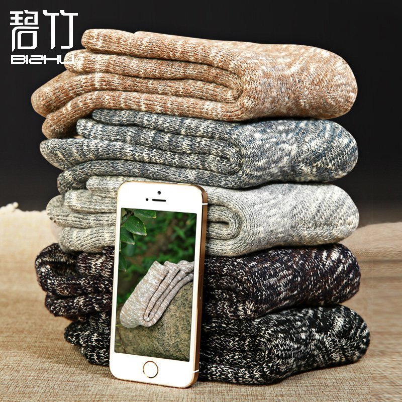 加厚保暖 一双抵7双 纯色设计