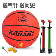 Ballon de volley - Ref 2011021 Image 10