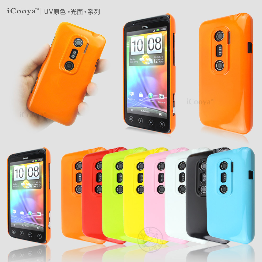 HTCG17 HTC G17 X515M EVO 3DÊÖ»ú¿Ç ÊÖ»úÌ× ÊÖ»ú±£»¤Ì× Íâ¿Ç