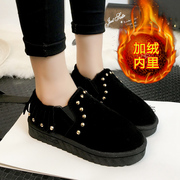 2015 Korean-style rivets thick soled shoes casual shoes women's plus fleece tassel was wearing snow shoes women's shoes