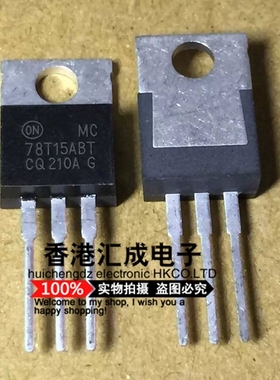MC78T15ABT MC78T15AB MC78T15A MC78T15 78T15 TO-220 散新