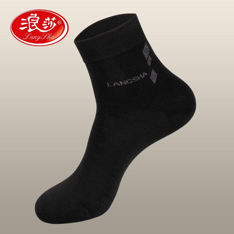 Chaussettes - collants QJGB5401-1 - Ref 760768 Image 1