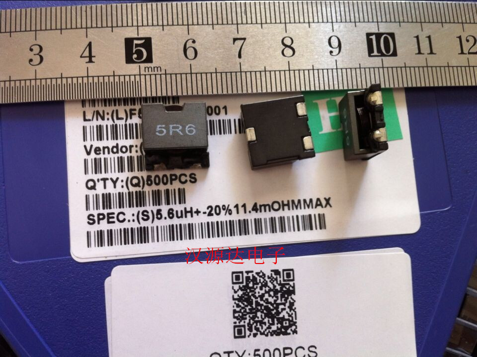 扁铜线圈三脚大电流电感5R6 5.6UH 8.2A 5R6 CEP125NP-5R6MC-H