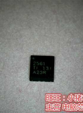 TPS2561DRCR TPS2561DR丝印2561 APW8713EQBI-TRG APW8713E 8713E