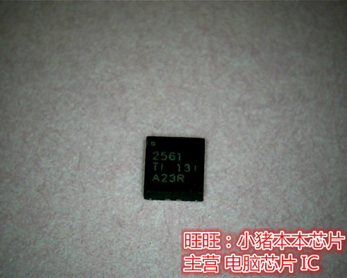 集成电路TPS2561DR丝2561