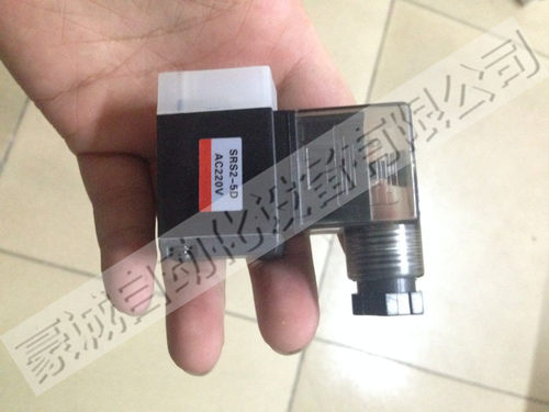 JPC济南华能杰菲特电磁先导阀线圈SRS2-5D/8D/5R/8R，SRS1-5D/8D