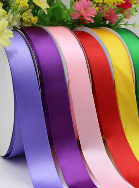 25mm缎带丝带织带头花DIY丝带蛋糕打包带礼盒丝带鲜花包装丝带