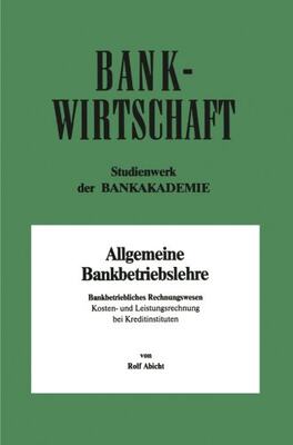 【预售】Bankbetriebliches Rechnungswesen: Kosten- Und ...