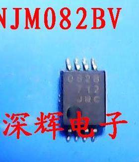 贴片 NJM082BV JRC082B 082B 双运放IC芯片 TSSOP-8封装 可直拍