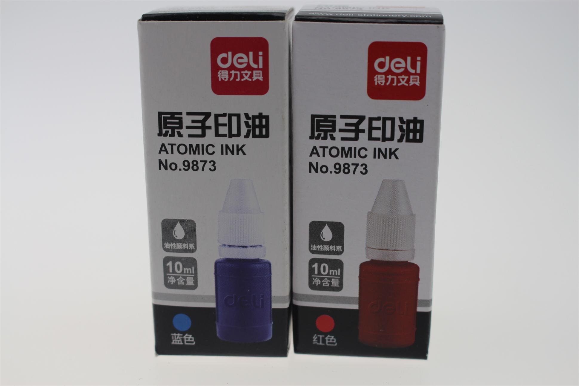 原子印油 红色印油 10ml 印章印油 财务印油 安全快得力9873