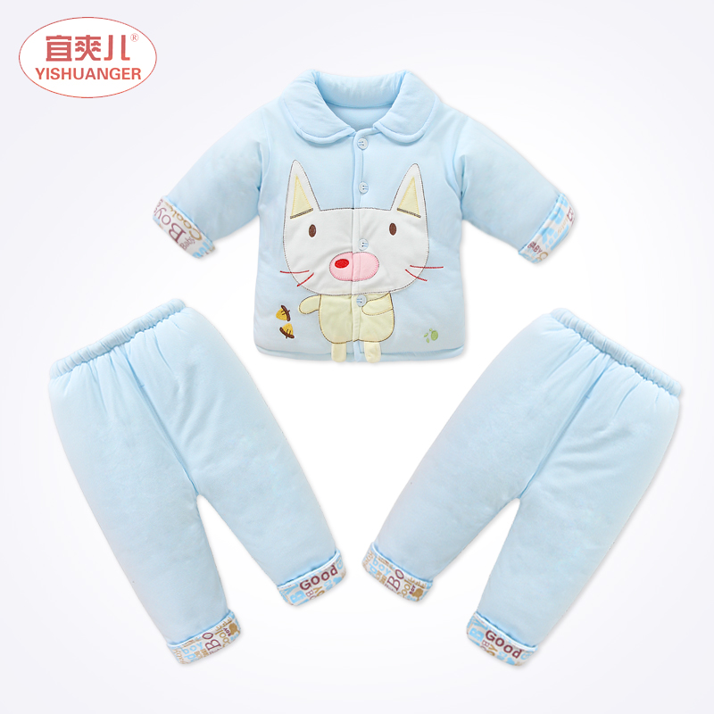 Manteau pour enfant - Ref 2163516 Image 1