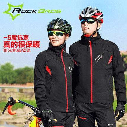 Tenue de cyclisme mixte ROCKBROS - Ref 2230646 Image 1