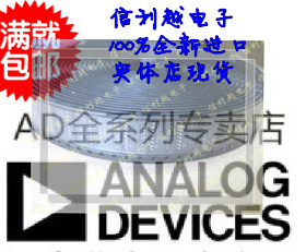 OPA603AU 全新 SOP16 OPA603AU