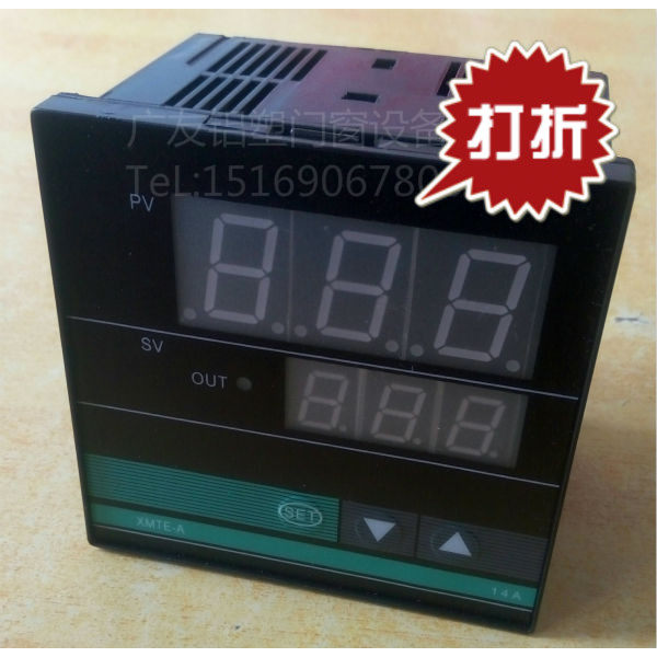XMTF-A/C数显温控仪表温度智能控制器调节温控仪温控器温度控制仪