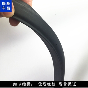 车y门密封胶条适用于卡罗拉专用车门密封胶条车门密封防水隔音胶