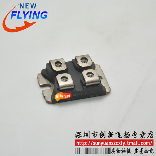 DSS2X160-01A功率模块电源模块SUNYUANSZ一级代理全新原装可直拍