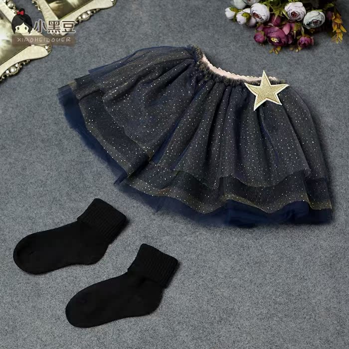 Jupe fillette en Toile de coton - Ref 2050020 Image 3