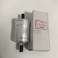 適用于東風風行CM7汽油格 汽油濾芯 汽濾/汽油格 風行CM7熱銷配件