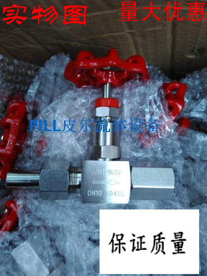 GJ21/JJM1-160P316L压力表阀M20*1.5-Φ14焊活接内螺纹304针型阀