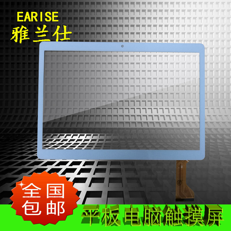 MacBook Air 苹果A1369 A1466 A1502 A1398