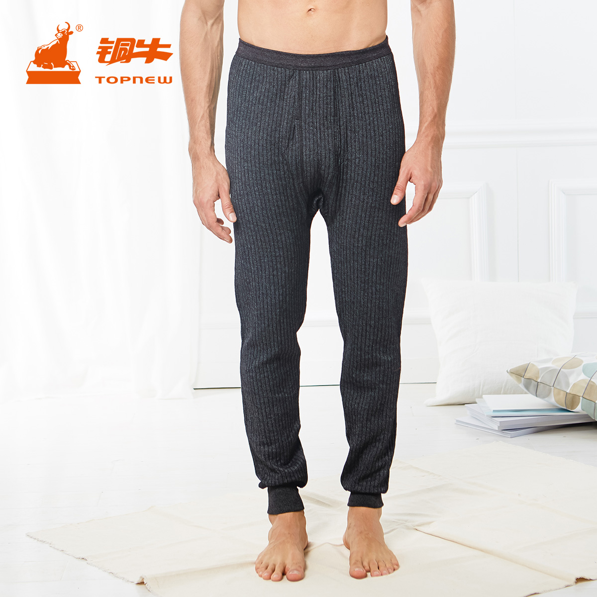 Pantalon collant Moyen-âge TOPNEW 7114-4156- en autre - Ref 753601 Image 1