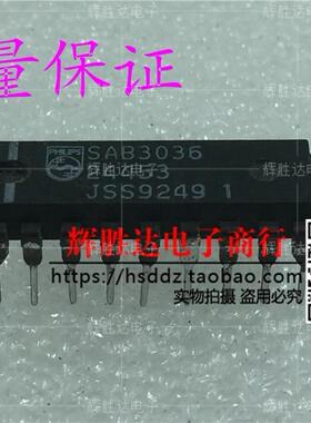 SAB3036进口 拆机 现货 集成电路IC  批量供应!