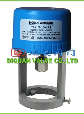 VA-7150电动阀门执行器开关型模拟量调节比例积分 电压AC24V 220v