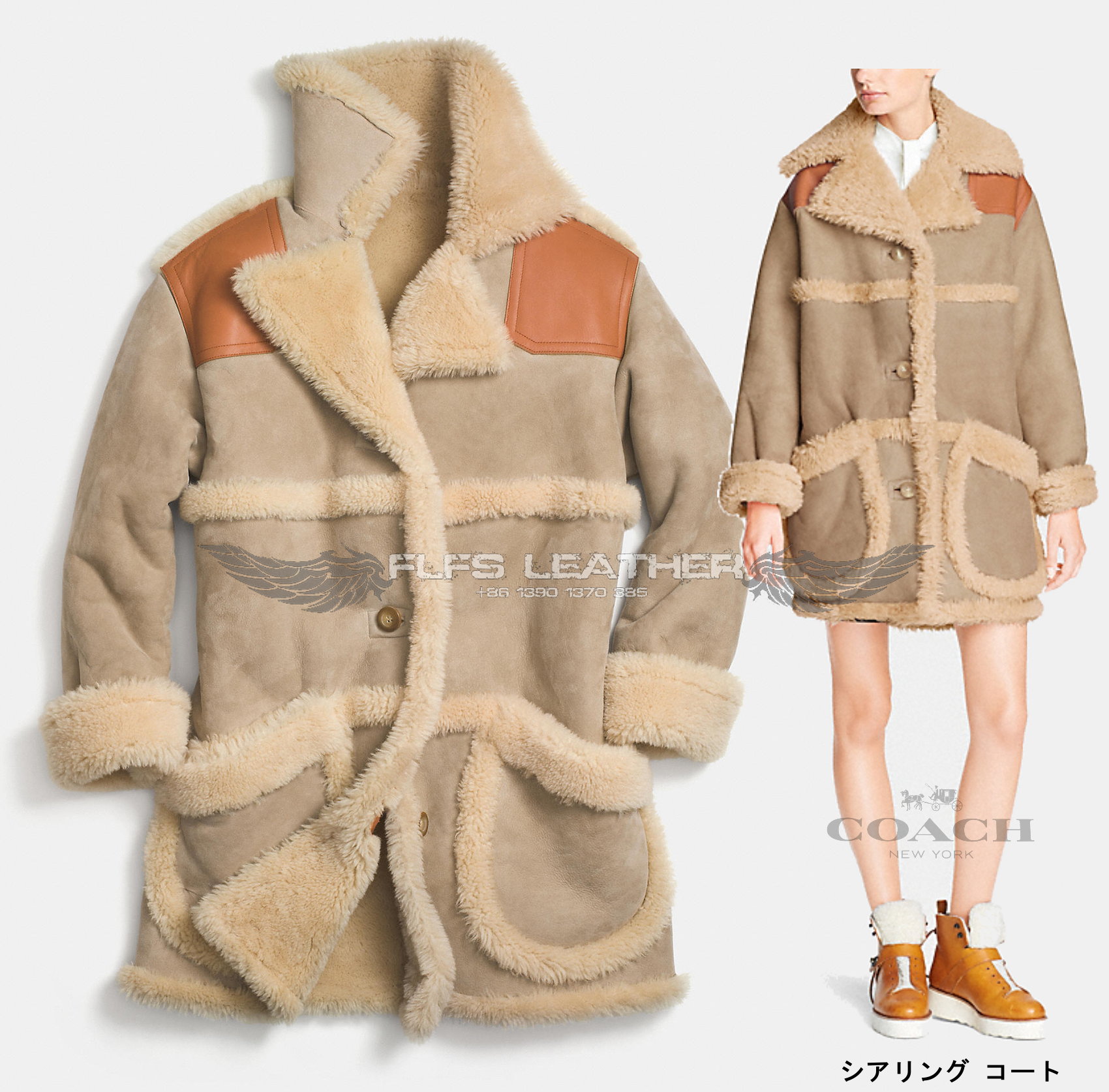 翻皮羊毛外套美产皮毛一体