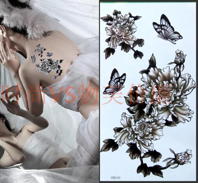 热销推荐唯美防水纹身贴纸女款牡丹花古装拍摄写真满18包邮满就送