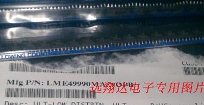 全新原厂国半正品进口现货LME49990MA,LME49990MAX,2015年原盘