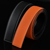 头层牛皮H皮带条男士 无扣皮带真皮女打孔针扣平滑扣带身无头腰带